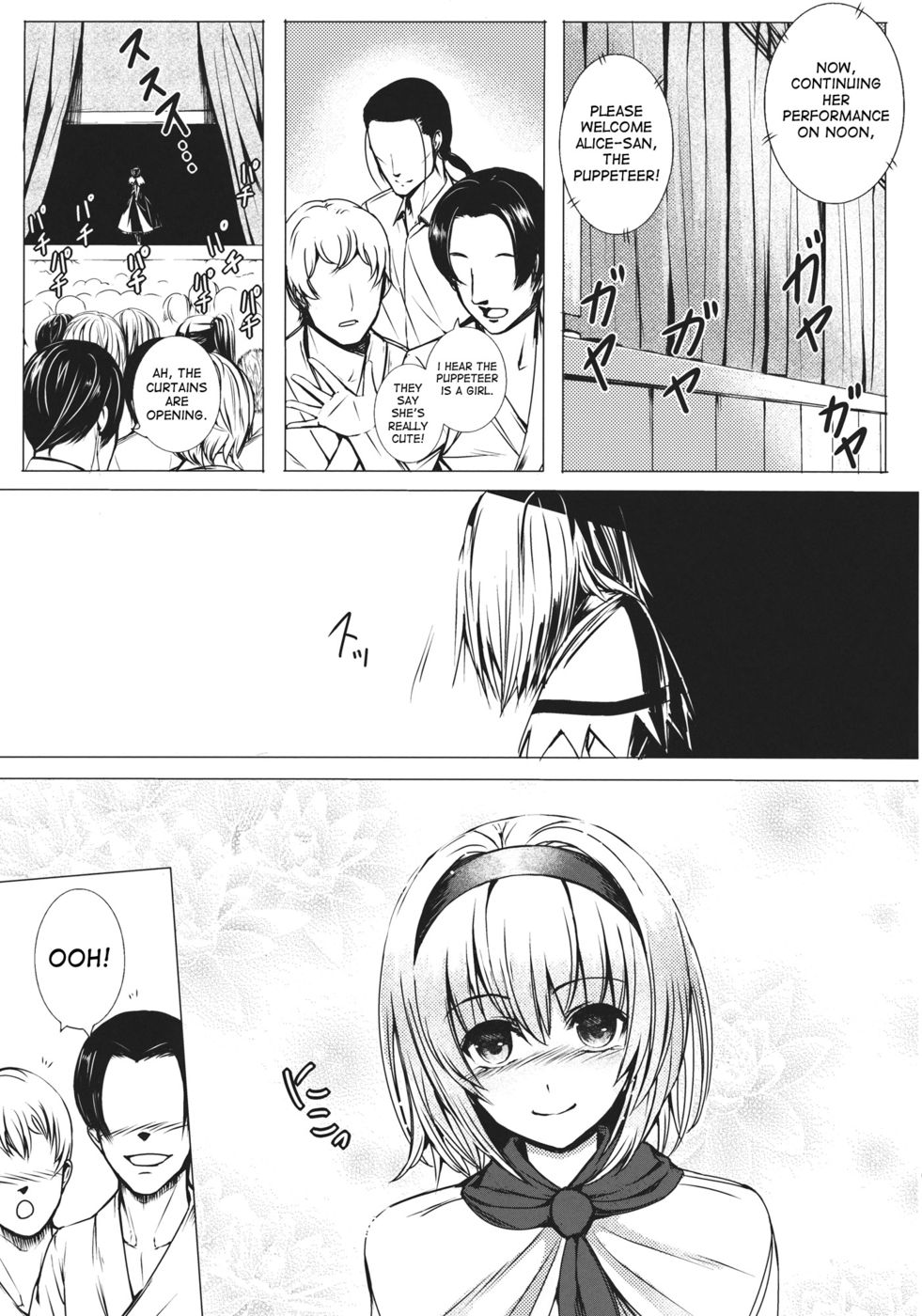 Hentai Manga Comic-Uwasa no Ningyoushi Alice-Read-23